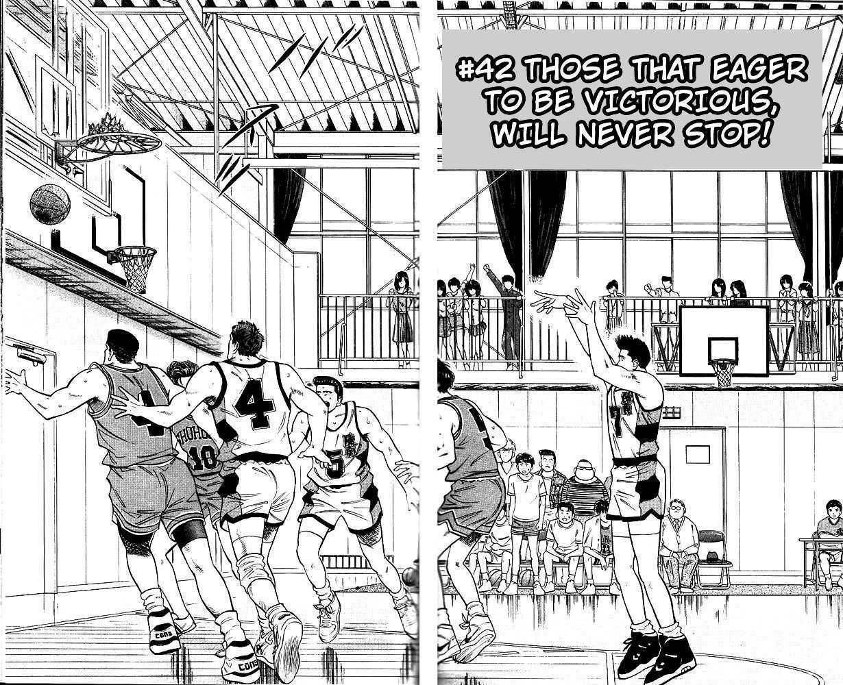 Slam Dunk Chapter 42 2